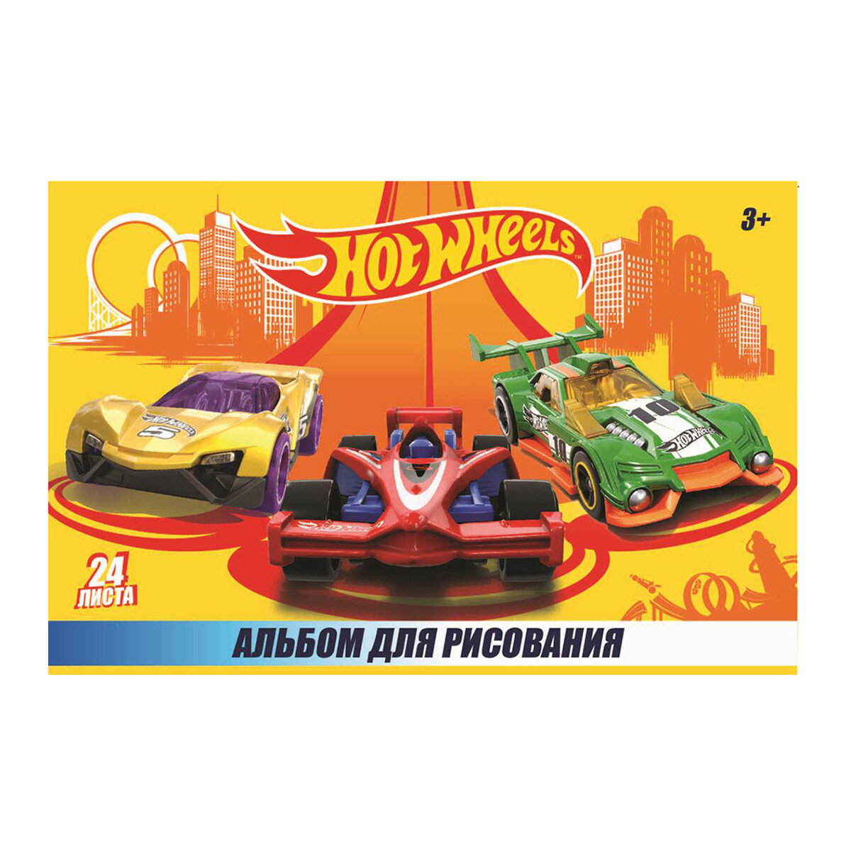 Альбом для рисования Centrumhot Wheels А4, 24 л - фото №7