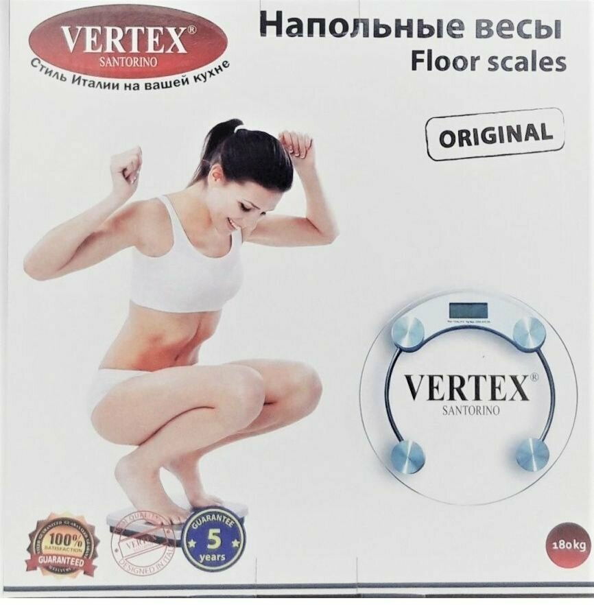 Весы напольные электронные Vertex Santorino - фотография № 3