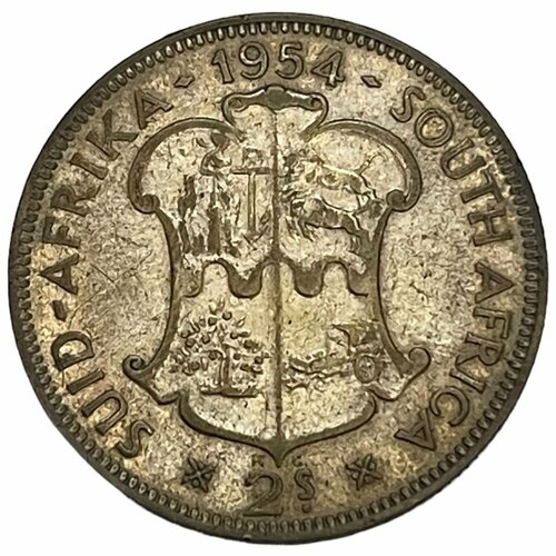 Южная Африка (ЮАР) 2 шиллинга 1954 г. (2) южная африка юар 2 шиллинга 1894 г 2