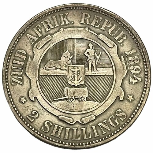 Южная Африка (ЮАР) 2 шиллинга 1894 г. (3) южная африка юар 2 шиллинга 1894 г 2