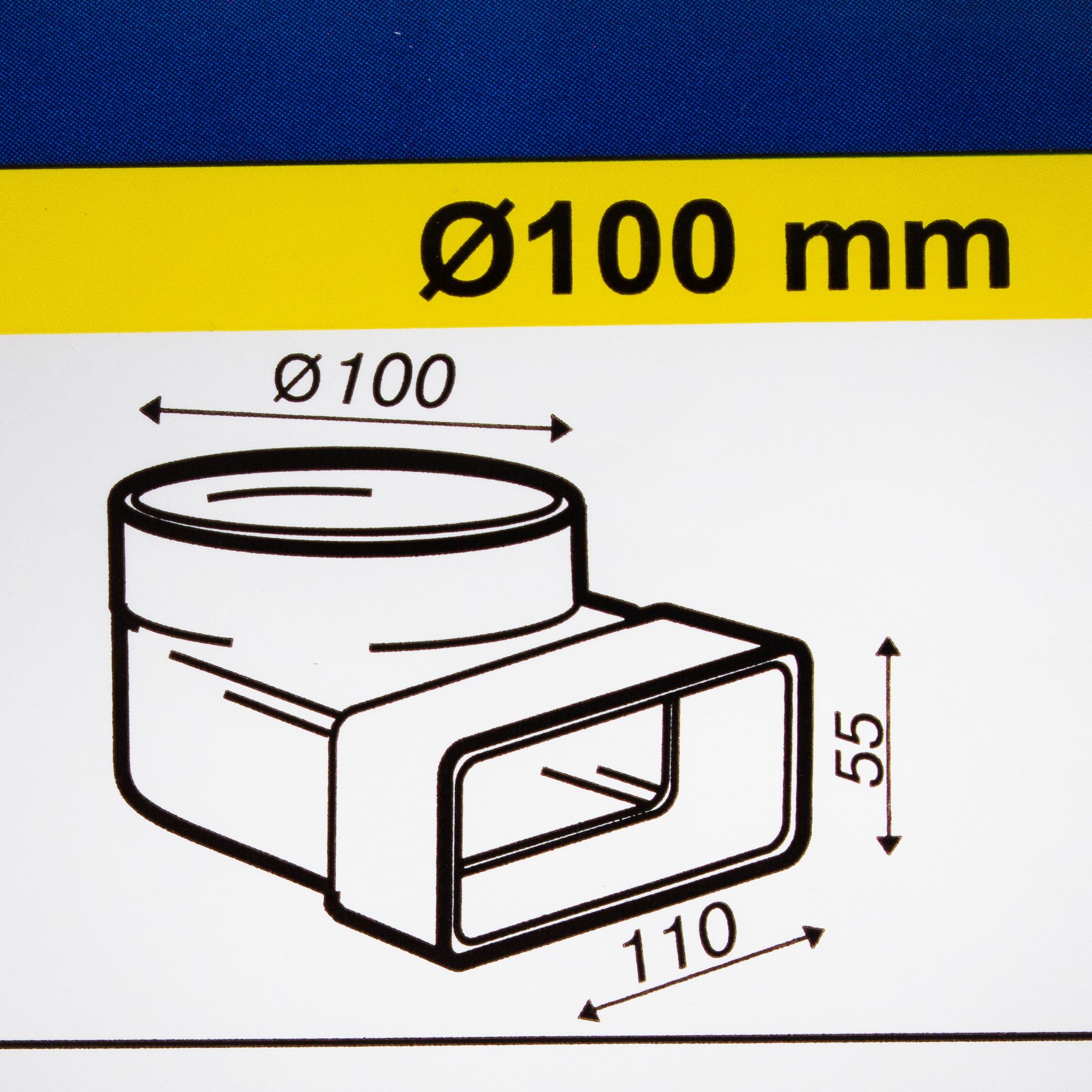 Переходник угловой для плоских-круглых воздуховодов Equation 55х110 мм D100 мм пластик - фотография № 2