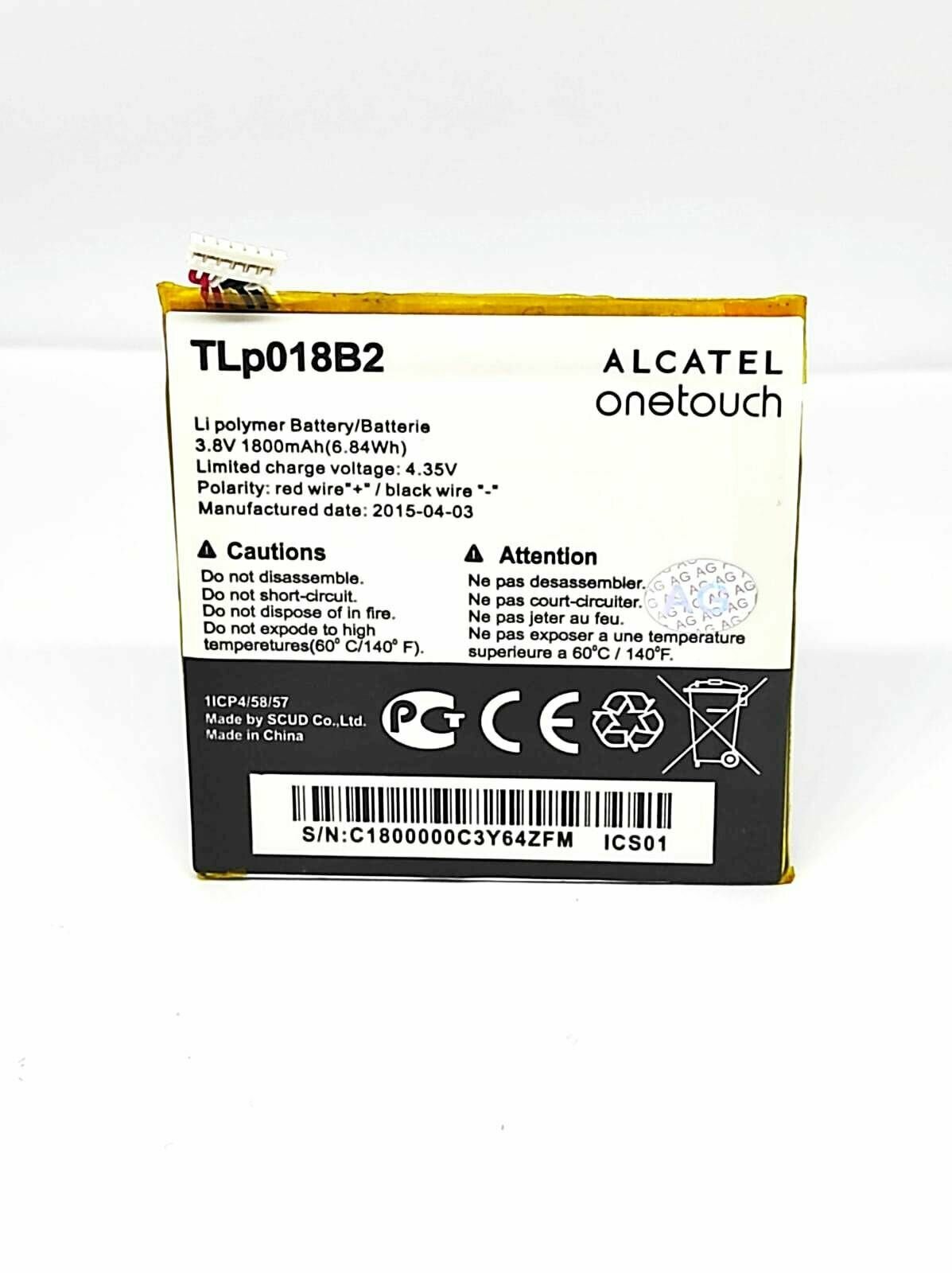 Аккумуляторная батарея TLp018B2 / TLp018B4 для телефона Alcatel One Touch 6030/ 7025