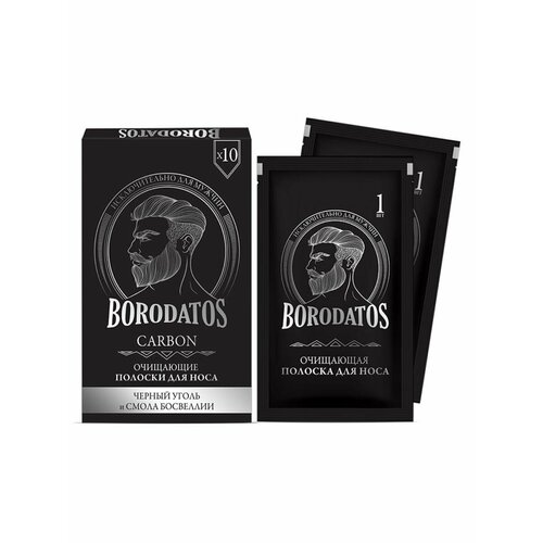 Borodatos Бородатос Carbon Очищающие полоски для носа от черных точек с углем 10 шт 407₽