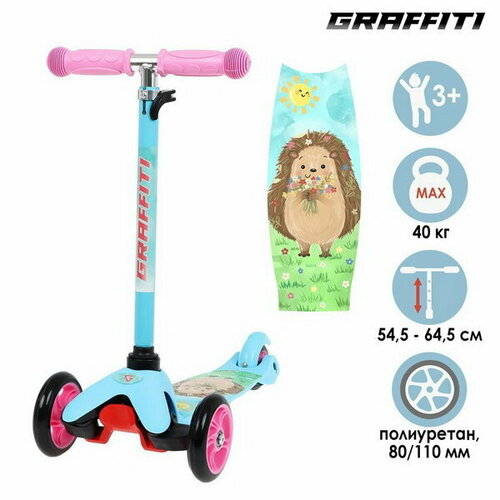 фото Cамокат колёса pu 110/80 мм, abec 7 graffiti