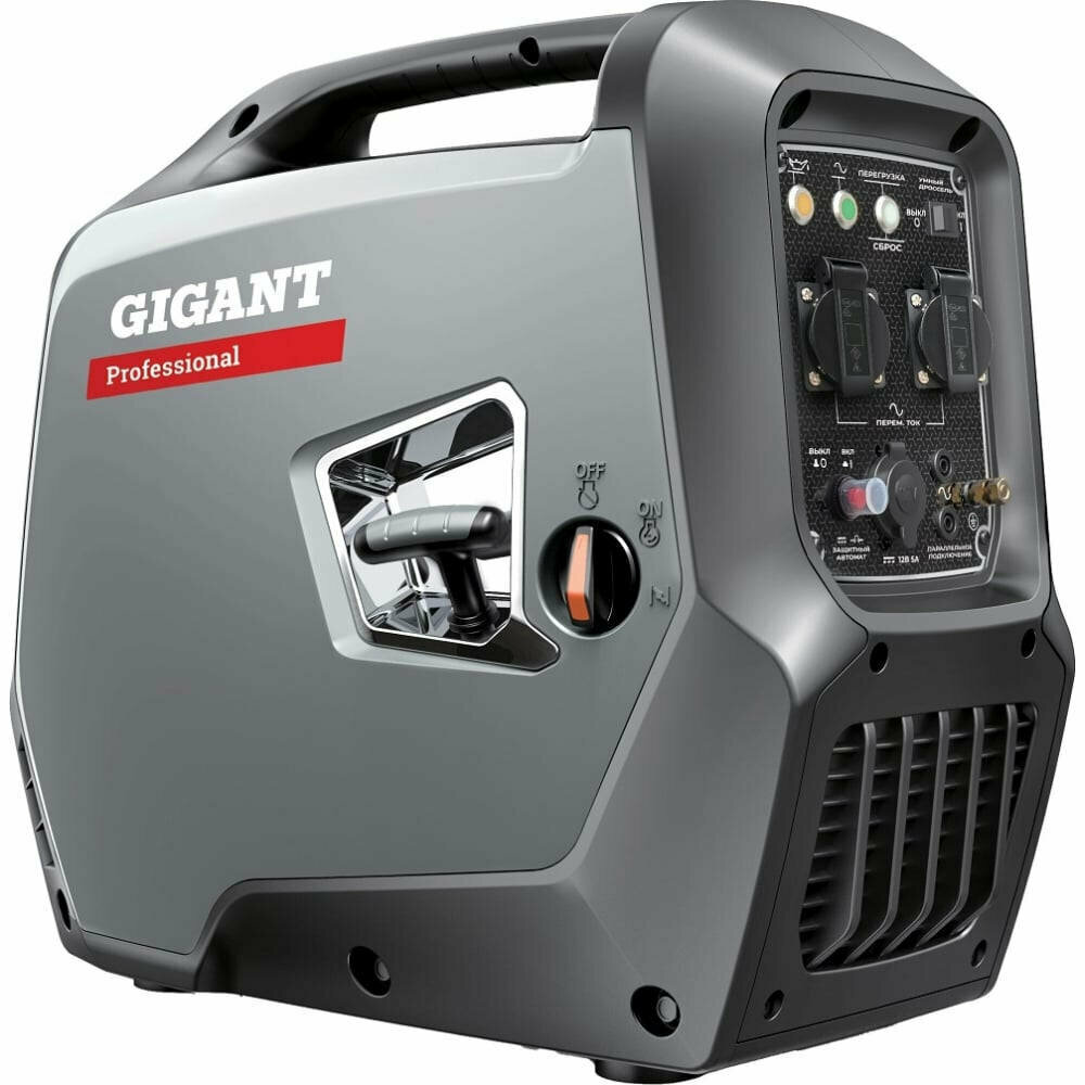 Инверторный генератор Gigant Professional GPIGL-2000