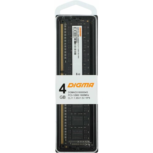 Оперативная память Digma DDR3L - 4Gb 1600 МГц DIMM CL11 dgmad31600004s 82500₽