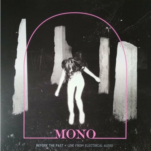 Mono 