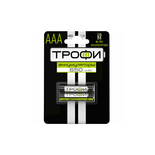 Трофи Аккумулятор Трофи HR03-2BL 650 mAh, 2шт