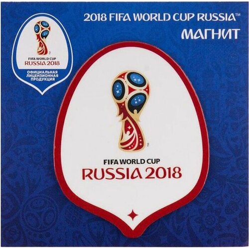 FIFA 2018 СН512 Магнит виниловый, кубок fifa 2018