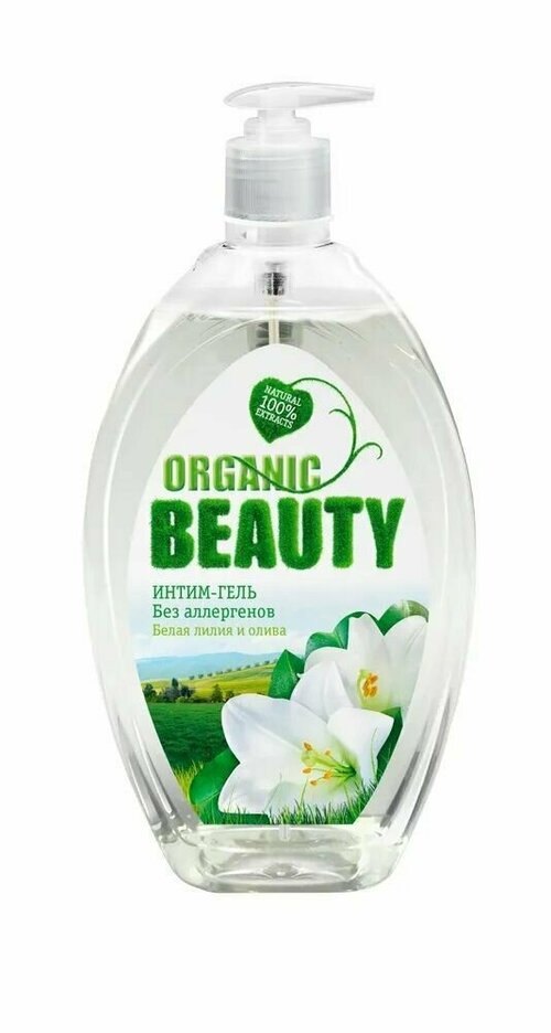 Organic Beauty Интим-гель, белая лилия и олива, 500 мл.1