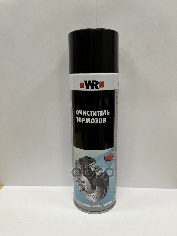 Очиститель Тормозов 500 Ml Wurth WURTH арт. 0890108730