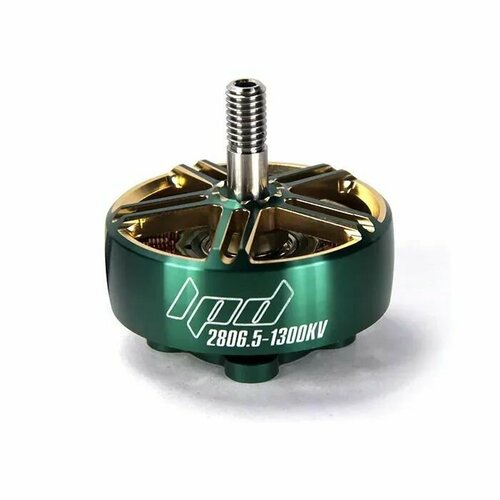 Мотор BrotherHobby LPD 2806.5 1300KV бесколлекторный мотор a2807 для fpv 1300kv