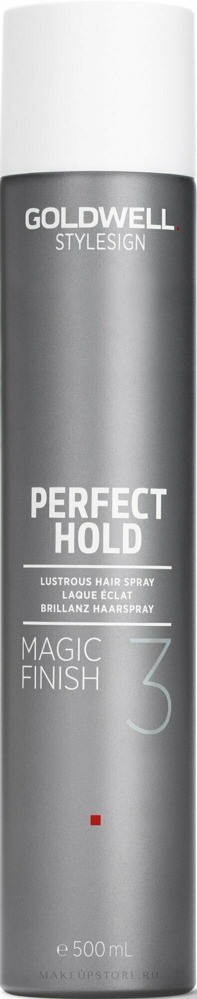 Goldwell Stylesign PERFECT HOLD Magic Finish (3) - Бриллиантовый спрей 500 мл