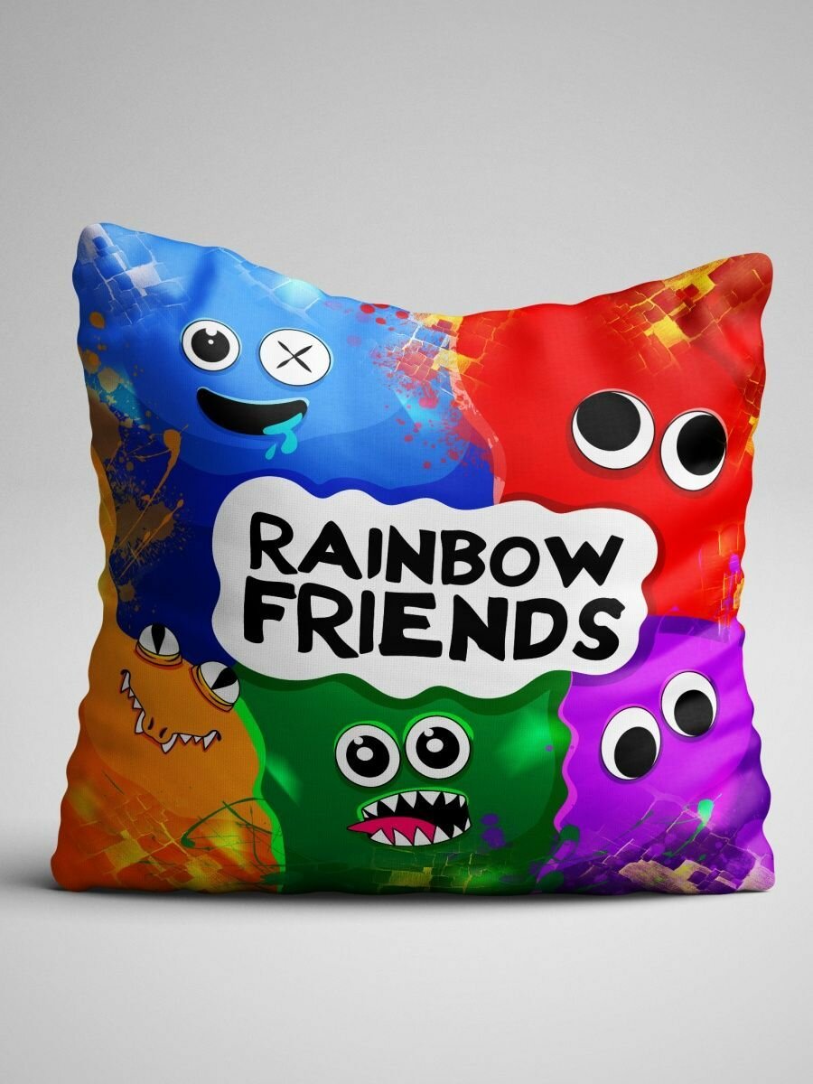 Подушка декоративная Rainbow friends Радужные друзья,