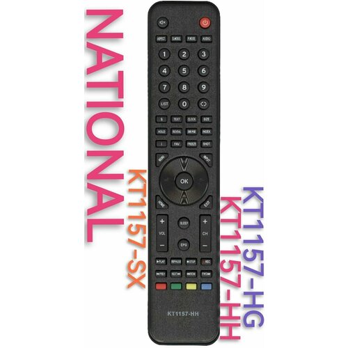 Пульт KT1157-HG для NATIONAL/националь телевизора/KT1157-HH пульт kt1157 hh для jvc telefunken