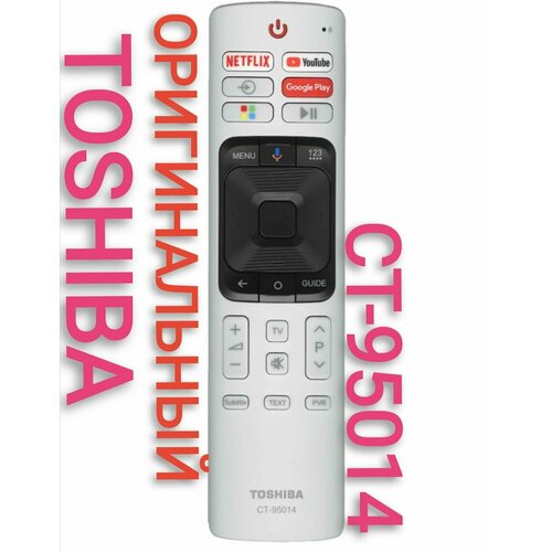 пульт ду fiesta ct 90119 универсальный для телевизоров toshiba Оригинальный пульт CT-95014 для Toshiba/тошиба телевизора