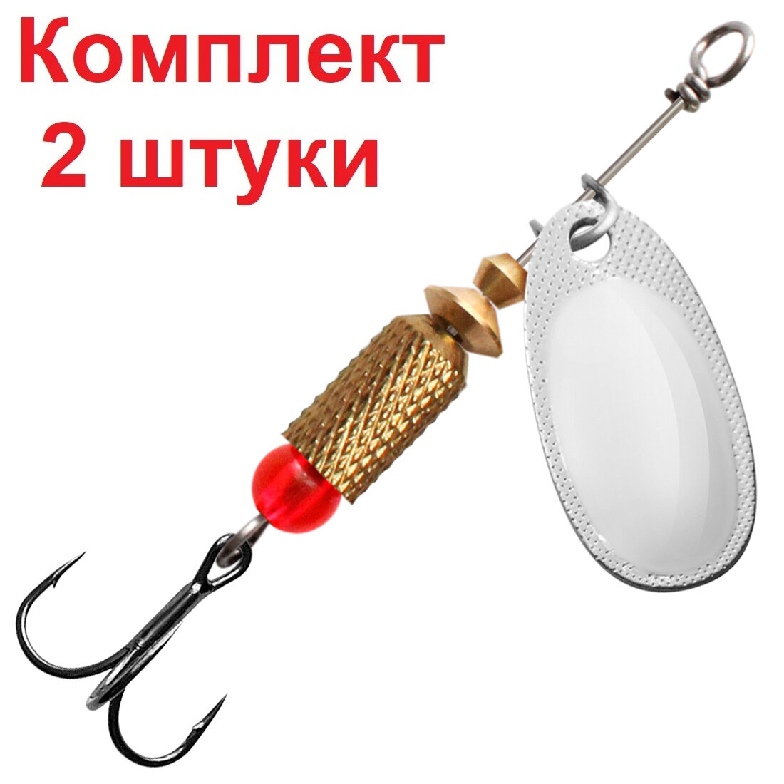 Блесна-вертушка для рыбалки AQUA ESTI ROCKET-2 60g серебро 1 штука