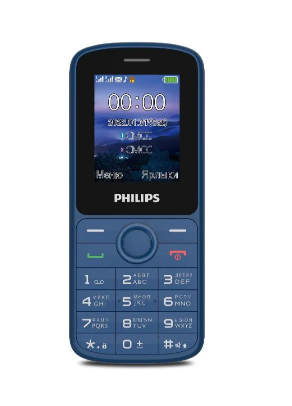 Телефон Philips Xenium E2101, 2 SIM, синий