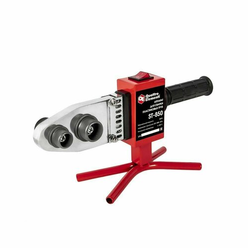 Паяльник для полипропиленовых труб QE ST-850 194500₽