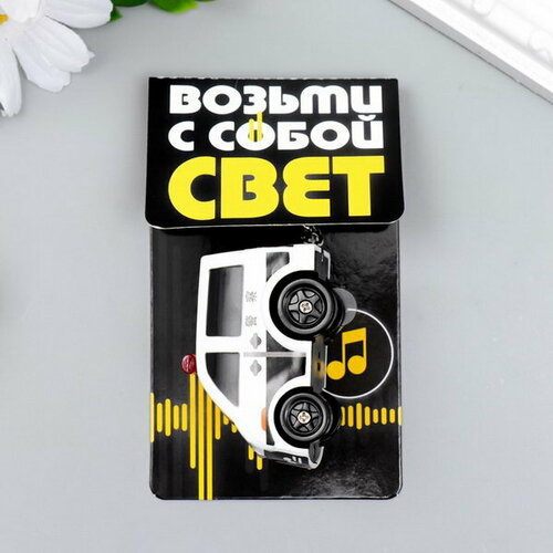фото Фонарик свет, звук "скорая помощь" 3.7х3.2х5.1 см сима-лэнд