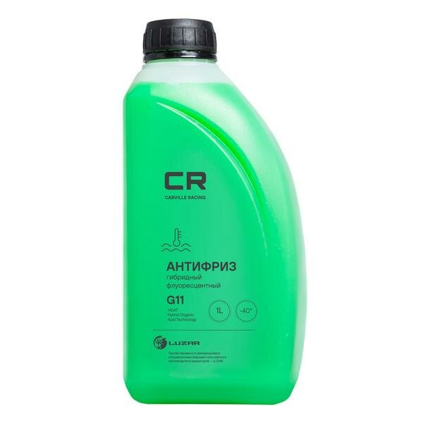фото Антифриз флуоресцентный Carville Racing (-40) зеленый G11 1,07 кг