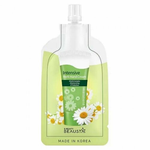 Beausta Крем для рук с экстрактами трав / Intensive Herb Hand Cream, 20 мл, 2 штуки