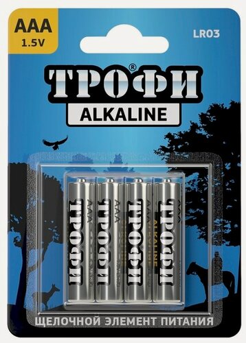 Изображение товара Батарейка AAA LR03 (трофи) (4шт)