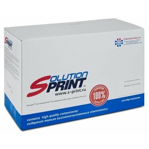 Картридж SavePrint Q4129XR, совместимый
