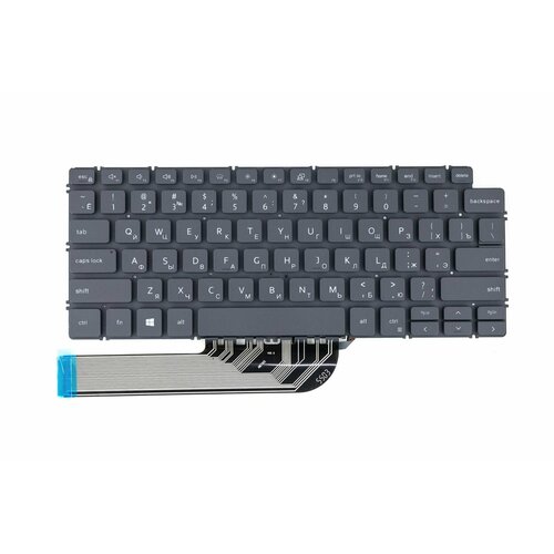 Клавиатура для ноутбука Dell Inspiron 5491, с подсветкой, p/n: 0TYJ5G, цвет серый, 1 шт клавиатура для ноутбука dell 14 7391 серебристая