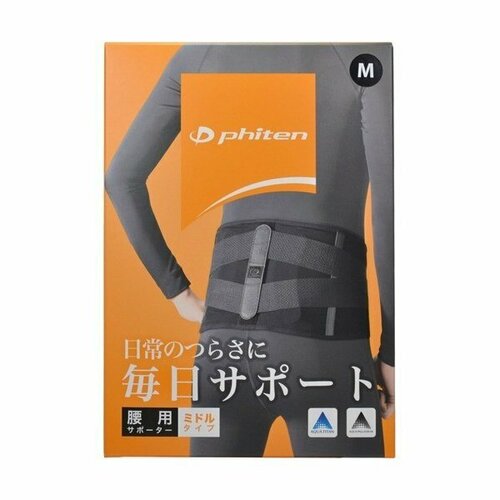 фото Cуппорт для спины phiten waist belt_middle type