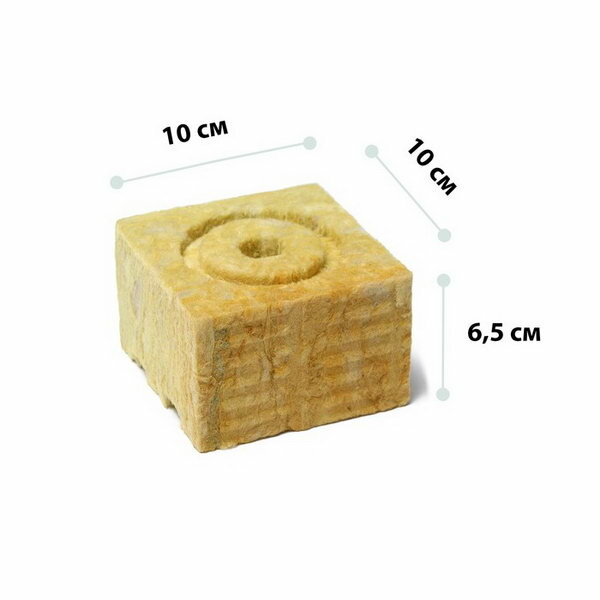 Субстрат минераловатный в кубике 10 x 10 x 6.5 см отверстие 15 x 15 мм 6 шт.