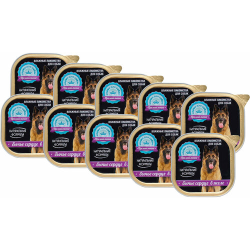 Лакомство натуральная формула для собак и щенков бычье сердце в желе (300 гр х 10 шт)