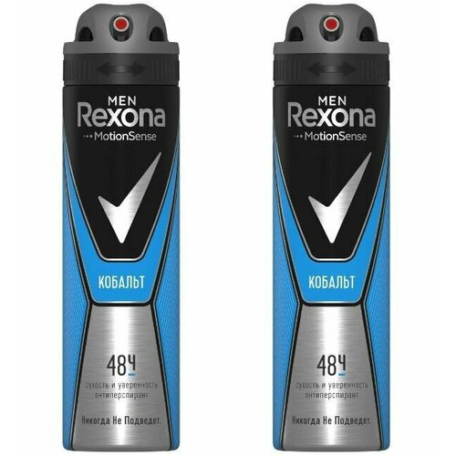 Rexona Дезодорант-спрей мужской Кобальт, 150 мл, 2 шт. rexona дезодорант антиперспирант стик men motionsense кобальт 50 мл 6 шт