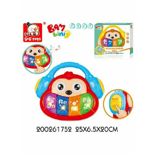 S+S Toys Бамбини Пианино для малышей (свет, звук) 8311 с 1 года s s toys музыкальный руль звук 20х20х4 см 1899 с 1 5 лет