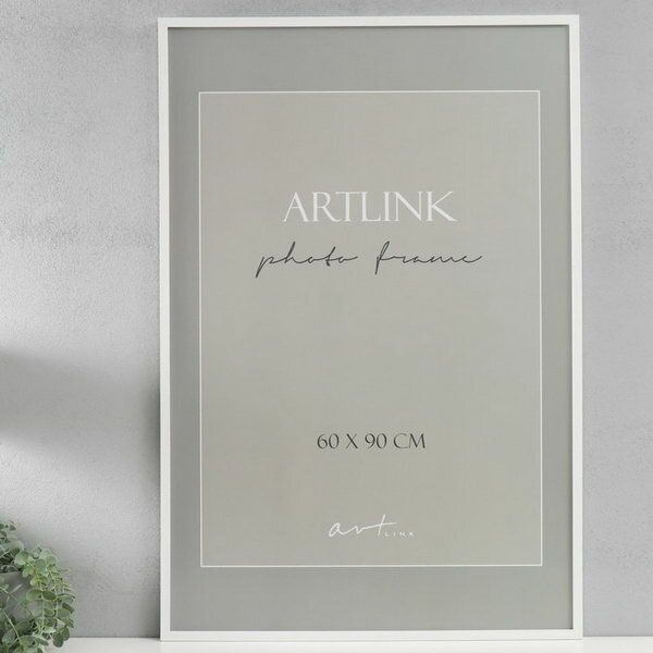 фото Фоторамка МДФ "Nina" 60x90 см, белый