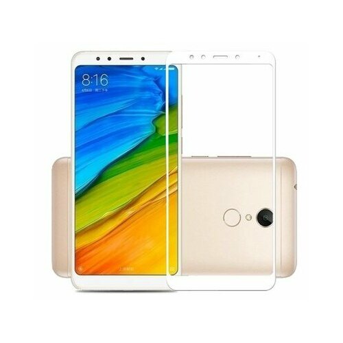Защита экрана 9H Защитное стекло для Redmi 5 White