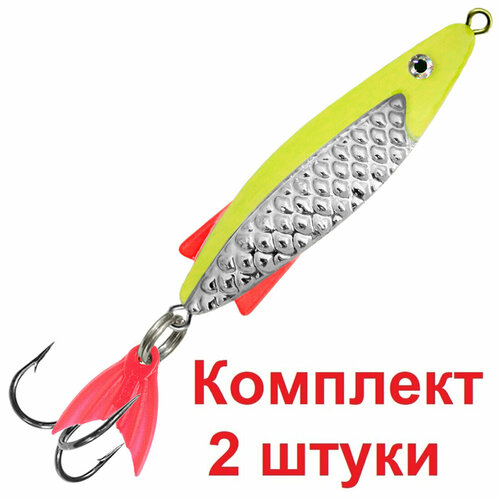 фото Блесна для рыбалки aqua тобик 6,0g цвет 04 (серебро, желтый металлик), 2 штуки в комплекте