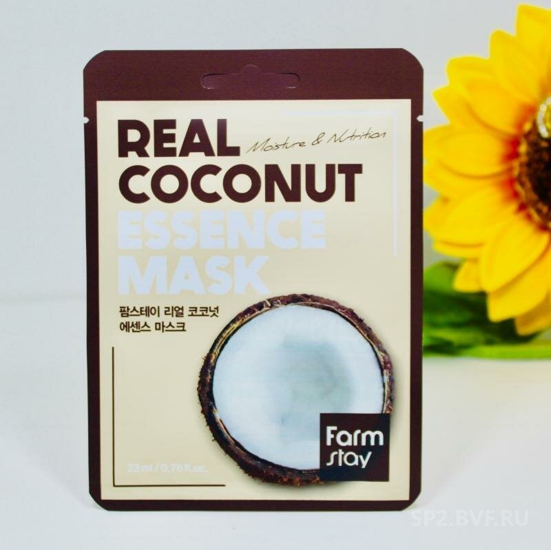 Farmstay Real Coconut Essence Mask тканевая маска с экстрактом кокоса, 23 мл