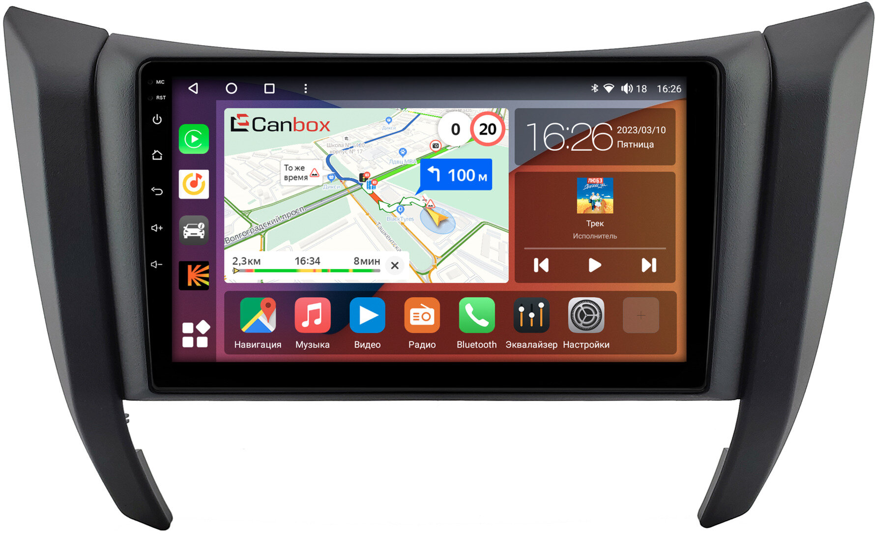 Штатная магнитола Canbox H-Line 4197-9-0540 Nissan Navara (Frontier) 4 (D23) 2014-2026 Android 10 (4G-SIM, 8/128, DSP, QLed)