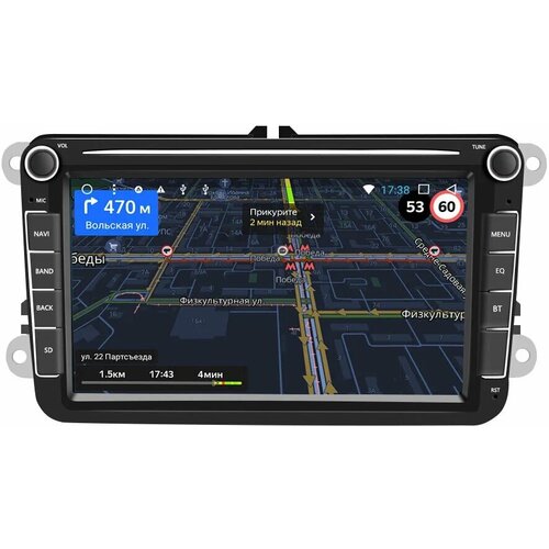 OEM RS370 штатная магнитола для Volkswagen, Skoda, Seat на Android 9 с 1Gb