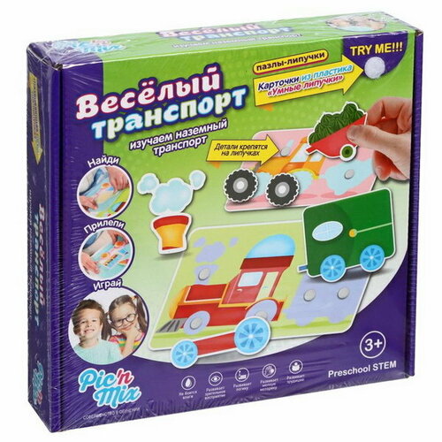Игра настольная развивающая 