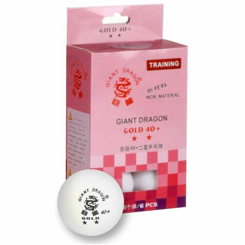 фото Шарики для н/тенниса giant dragon gold **, 40+, 6 шт