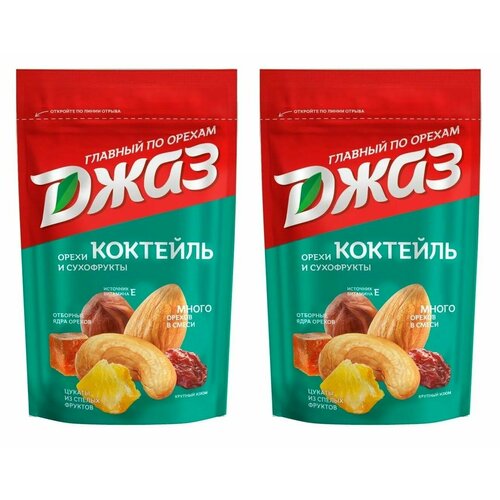 Смесь сухофруктов и орехов, "джаз", Коктейль, 150г 2 шт