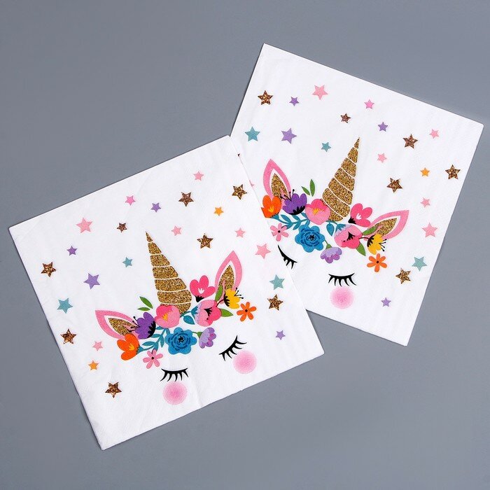 фото Салфетки бумажные «Единорожка», со звёздами, в наборе 20 шт.