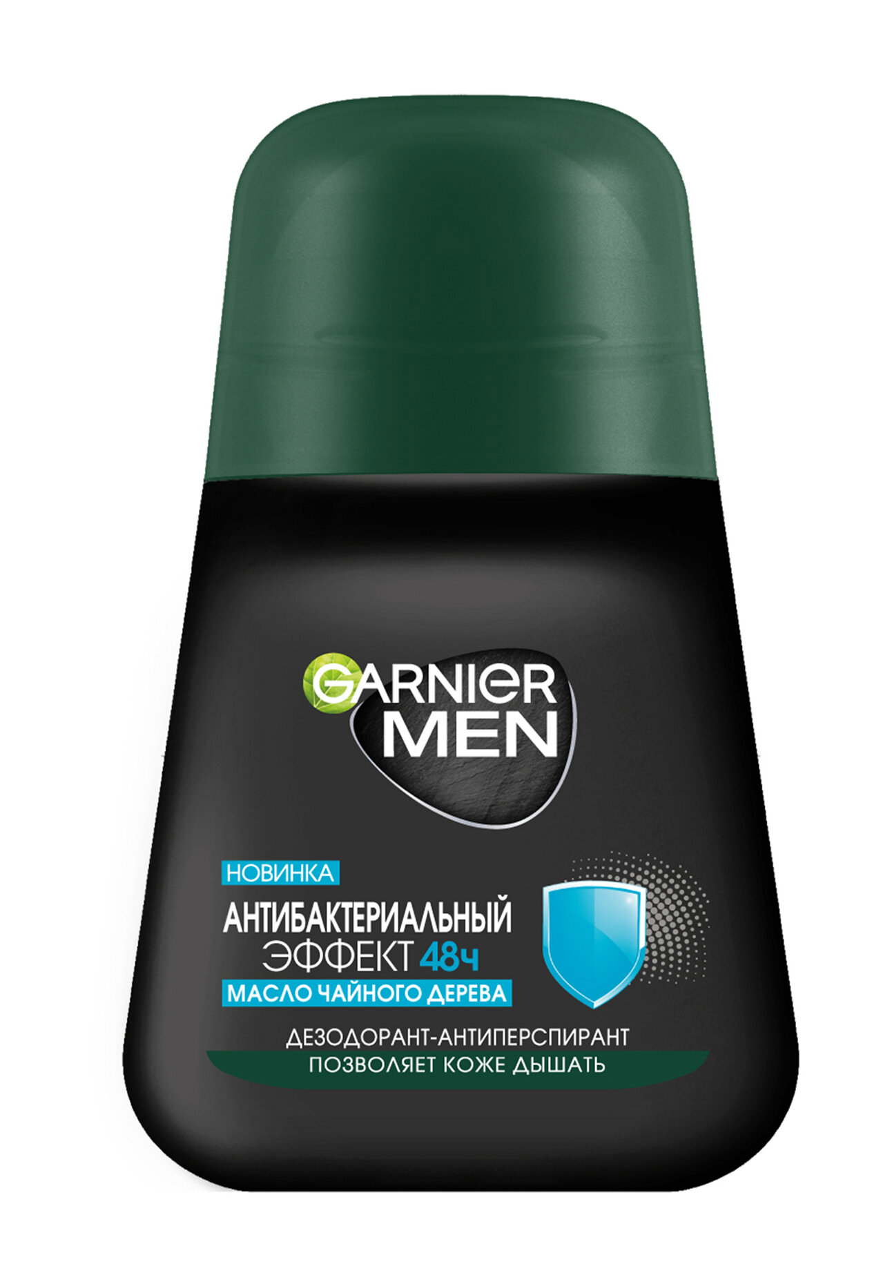 GARNIER Антиперспирант шариковый Эффект Чистоты Men против бактерий муж, 50 мл