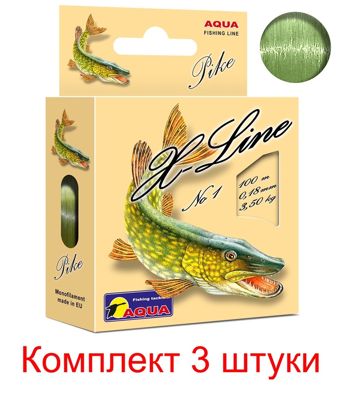 Монофильная леска для рыбалки Aqua X-Line Pike (Щука) 0,18mm 100m (3 штуки)