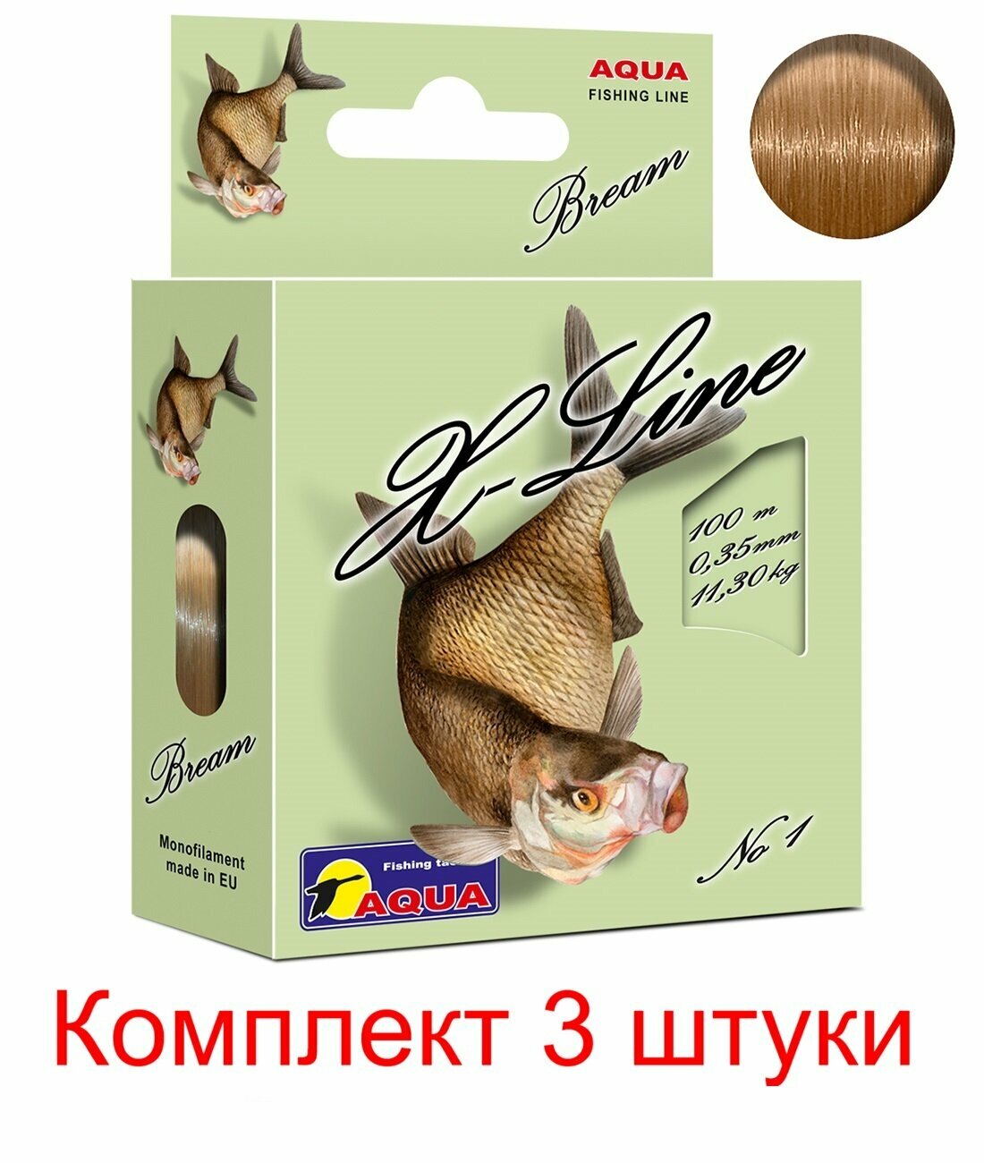 Монофильная леска для рыбалки Aqua X-Line Bream (Лещ) 0,35mm 100m (3 штуки)