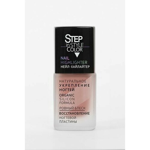 Лак для ногтей Dance Legend Step Nail Highlighter № 5