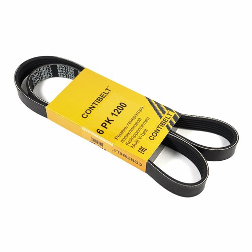 Ремень генератора ВАЗ LADA Largus, RENAULT Logan без ГУР 6РК1200 (CONTIBELT)