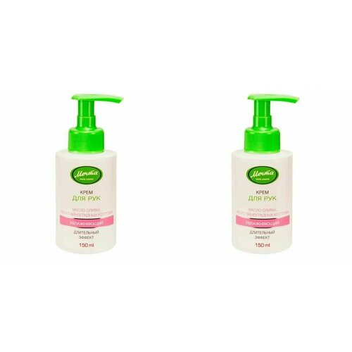 Мечта Крем для рук увлажняющий с маслом оливы и виноградных косточек 150 мл 2 шт 643₽